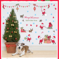 Wholesale Christmas Decor Removable Vinyl Colorful Wall Sticker